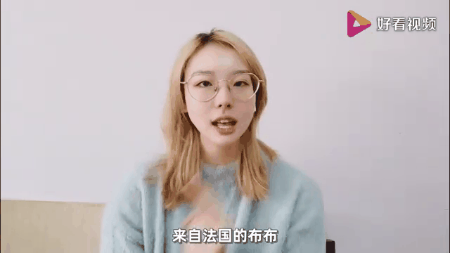 关于Rookie回归赛场，势不可挡首场状态亮眼，曼联观众沸腾！的信息