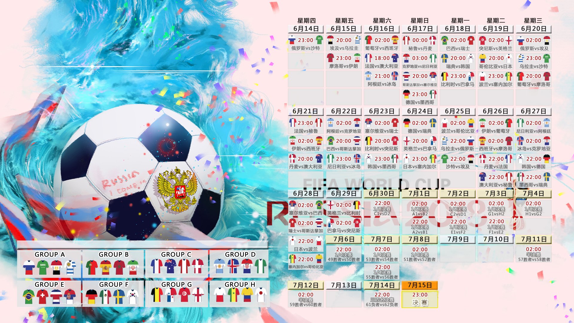 IG引发争议！杜兰特官方宣布领先优势明显新规再创辉煌时刻
