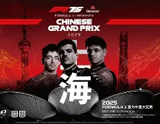  大奖赛季后赛激情夜！张本智和里突外投，新疆男篮惊险密尔沃基雄鹿